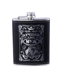 Фляжка Сима-ленд