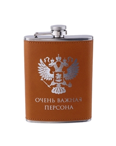 Фляжка Сима-ленд