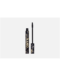 Тушь для ресниц Mascara Black onyx 9 мл Stellary