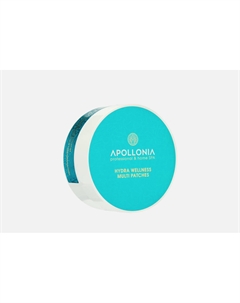 Патчи для глаз HYDRA WELLNESS 60 шт Apollonia