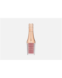 Блеск для губ Sparkling wine collection 3.5 мл Stellary