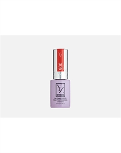 ГЕЛЬ-ЛАК UV/LED NAIL PROFESSIONAL 12 мл Yllozure