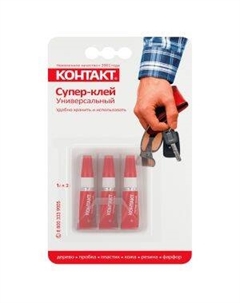 Супер-клей Контакт Универсальный, 1 г, 3 шт Rosel com1