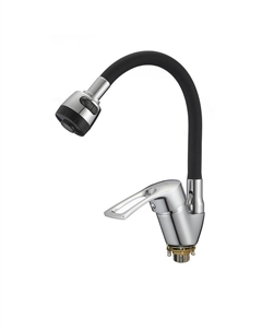 Смеситель для кухни D150422-1T цвет Хром Черный D-lin