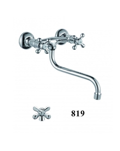 Смеситель для кухни D141819 цвет Хром D-lin