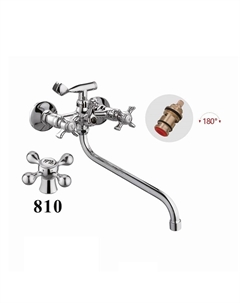 Смеситель для ванны D147810 универсальный цвет Хром D-lin