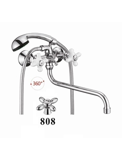 Смеситель для ванны D145808 универсальный цвет Хром D-lin