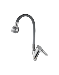 Смеситель для кухни D150303-2T цвет Хром Серый D-lin