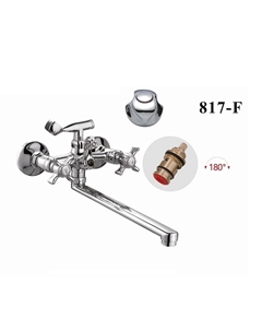 Смеситель для ванны D147817-F универсальный цвет Хром D-lin