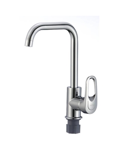 Смеситель для кухни D155404-L цвет Хром D-lin