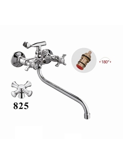 Смеситель для ванны D147825 универсальный цвет Хром D-lin