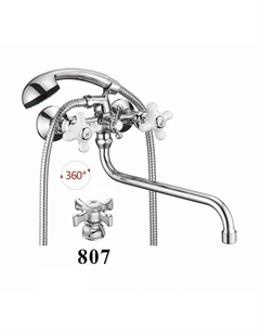 Смеситель для ванны D145807 универсальный цвет Хром D-lin