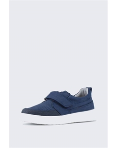 Полуботинки кожаные Котофей