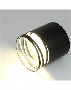 Накладной светильник GWL-GX53-M-IP20 661716 General