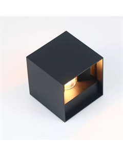 Фасадный светильник GWL-G9-5-SQUARE-IP65 662296 General