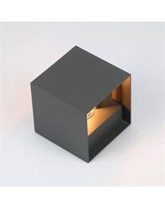 Фасадный светильник GWL-G9-5-SQUARE-IP65 662298 General