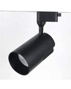 Трековый однофазный светильник GTR-50-1-IP40-S-B-4 580064 General