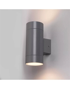 Уличный настенный светильник GWL-2GX53-M-IP65 661131 General