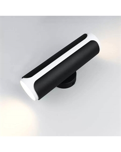 Настенный светильник GWL-2GU10-M-IP20 661706 General