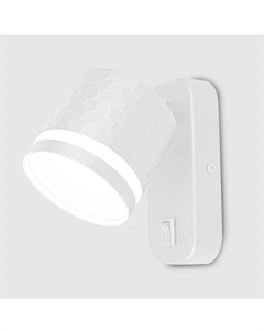 Бра GWL-GX53-M-IP20 661778 General