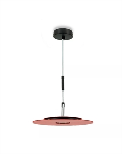 Подвесной светильник Bamako LE143L-25R Lightera