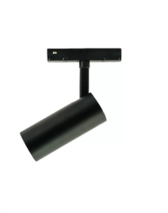 Трековый магнитный светильник Startrek LE167TRS-10B Lightera