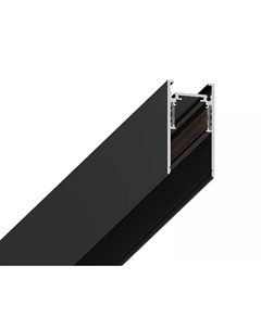 Шинопровод Startrek LE163TS-200B Lightera