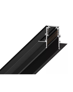 Шинопровод Startrek LE164TS-100B Lightera