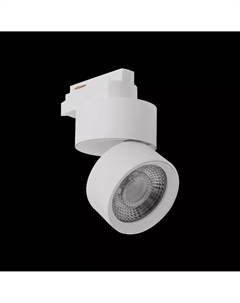 Трековый светильник R-STR-WH-WW-DIM 021329 Lumker