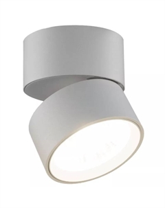 Накладной спот R-SSF-WH-WW-DIM 021324 Lumker