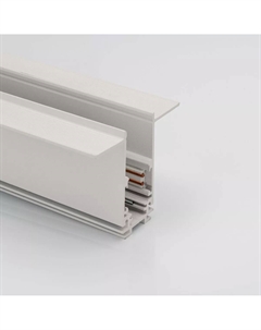 Шинопровод встраиваемый SY-LINK-20T2-2.5-WH 019268 Lumker