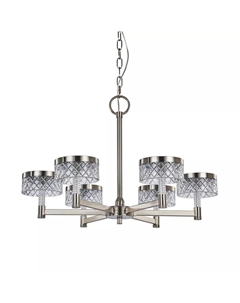 Подвесная люстра MD21020075 MD21020075-6A satin nickel Delight collection