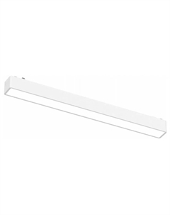 Трековый магнитный светильник Magnetic track 48 APL.0101.11.12 Aployt