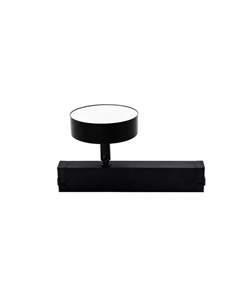 Трековый магнитный светильник Magnetic track 220 APL.0213.00.12 Aployt