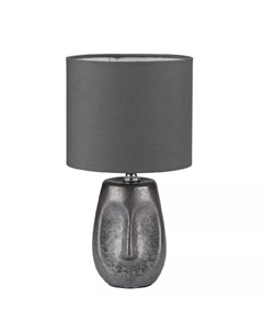 Настольная лампа Moderni Akivi 8147/1T Lumion