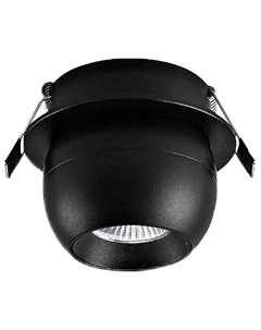 Встраиваемый спот Dorsum WTD.O36.667.30.07 Wertmark