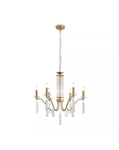 Подвесная люстра Harvest FR2041PL-06BS Freya