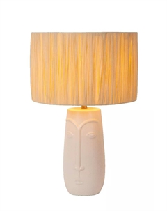 Настольная лампа Viso 34548/81/31 Lucide