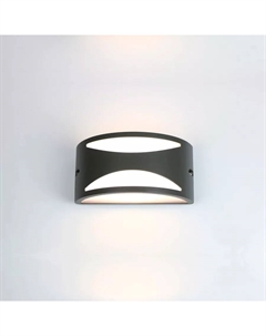 Фасадный светильник GWL-GX53-M-IP65 662480 General