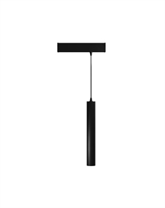 Трековый магнитный светильник Startrek LE169TRP-10B WIFI Lightera