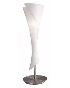 Настольная лампа Zack 0774 Mantra