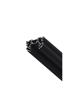 Шинопровод Magnetic track 48 APL.0174.00.200 Aployt