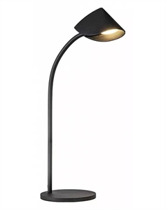 Настольная лампа Capuccina 7587 Mantra