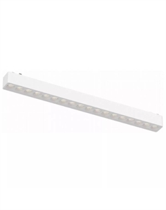 Трековый магнитный светильник Magnetic track 48 APL.0100.11.18 Aployt