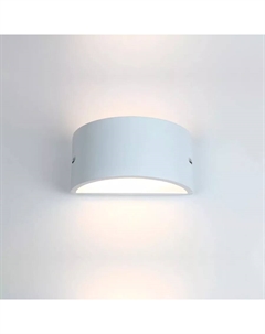 Фасадный светильник GWL-GX53-M-IP65 662485 General