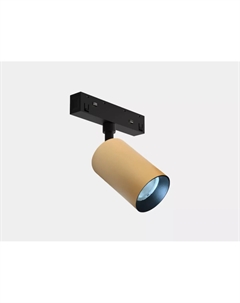 Трековый светильник SY-LINK-SP-GD-6-NW 00-00018971 Lumker
