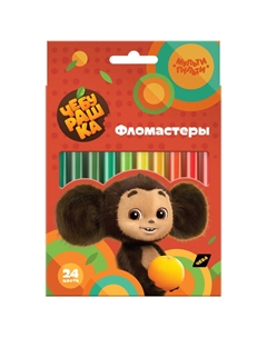 Набор фломастеров Чебурашка 24 цв 0,5-1,0 мм круглые смываемые Мульти-пульти