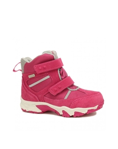 Зимние ботинки OCIEPLANE, фуксия Bartek