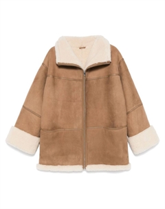 Дубленка Signature TOTEME, коричневый Toteme