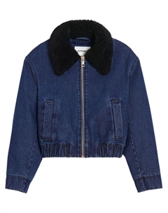 Бомбер Carine, синий Apparis